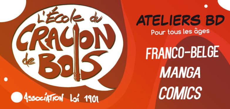 Capture plein écran 08122017 144758